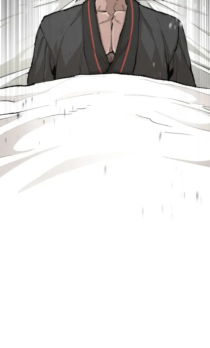 漫画《天魔育成》第51话第14张图