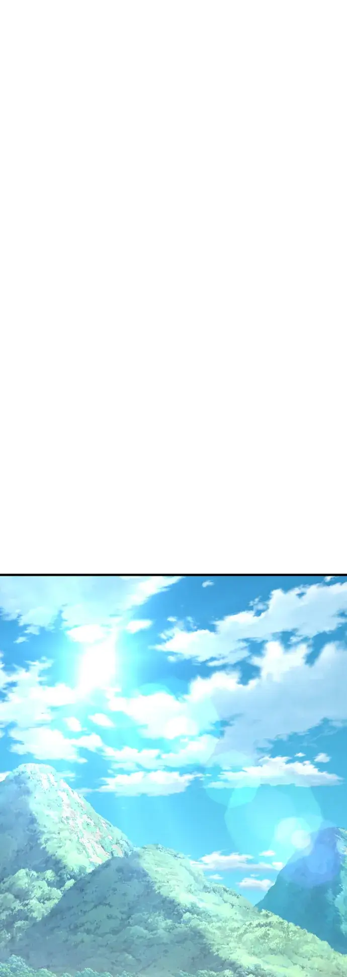 漫画《天魔育成》第51话第22张图