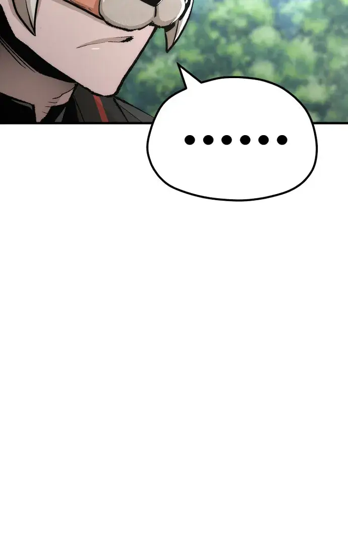 漫画《天魔育成》第51话第52张图