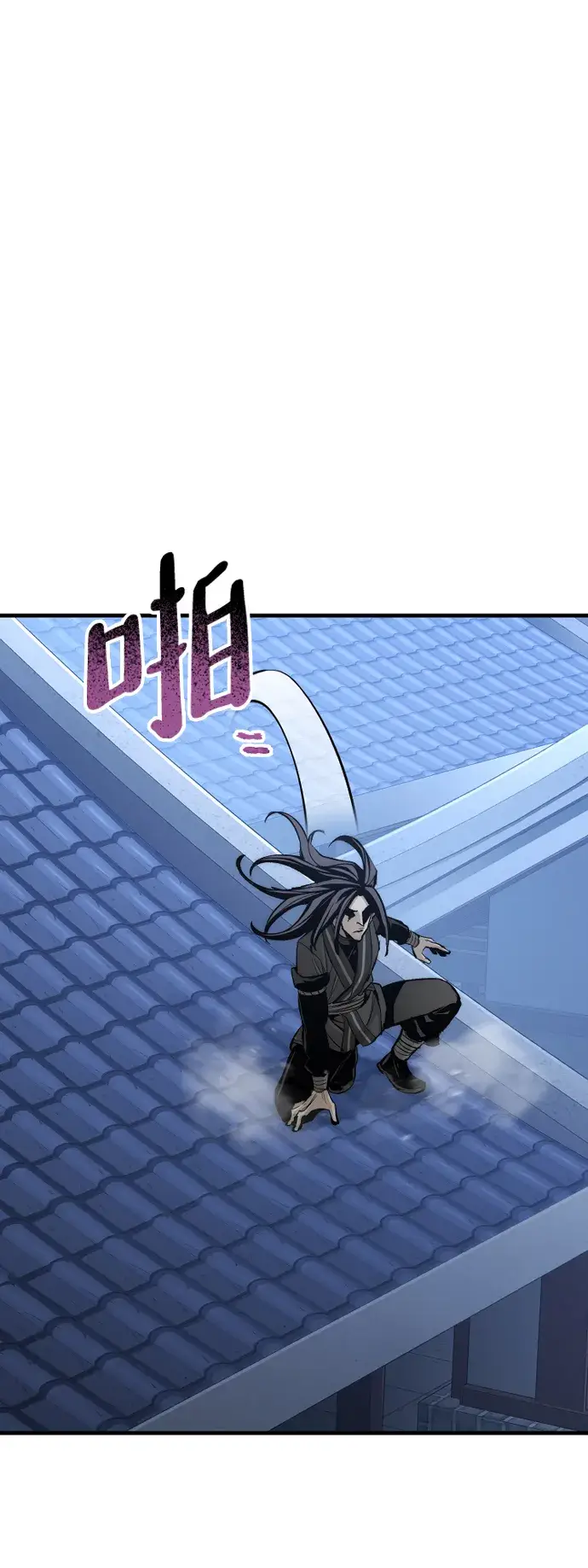漫画《天魔育成》第54话第63张图