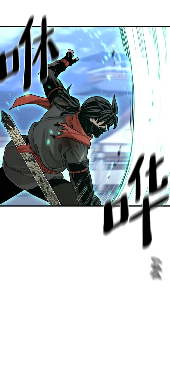 漫画《天魔育成》第62话第74张图