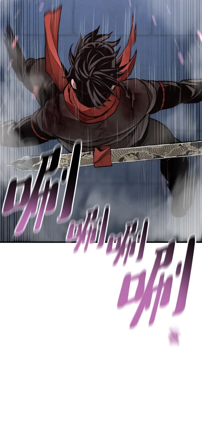 漫画《天魔育成》第63话第117张图