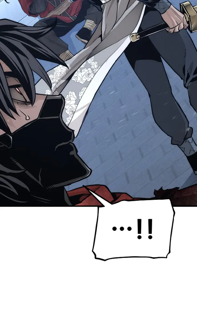 漫画《天魔育成》第63话第81张图