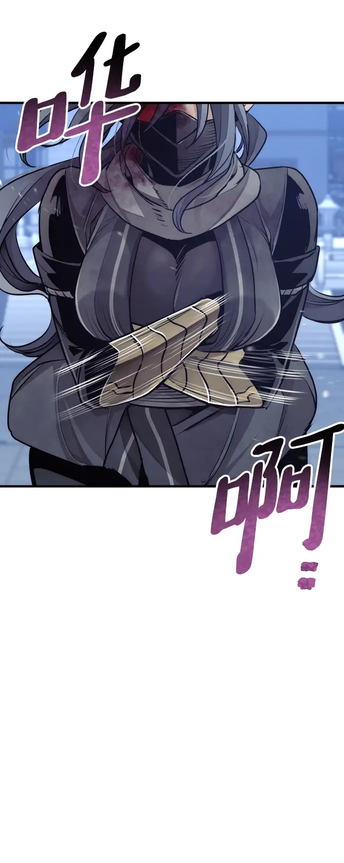 漫画《天魔育成》第64话第14张图