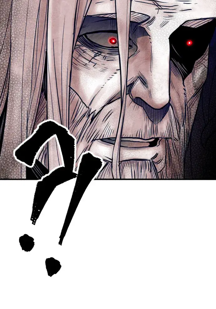 漫画《天魔育成》第4话第39张图
