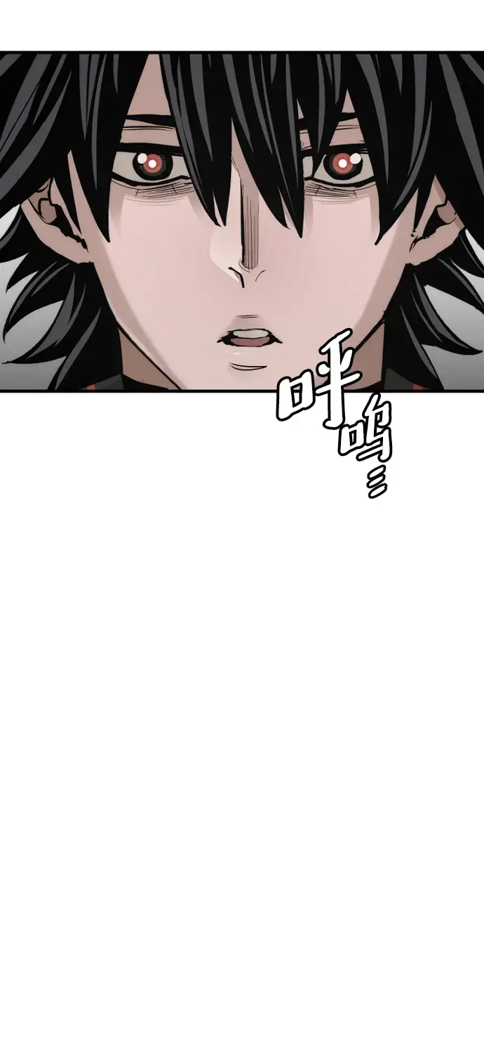 漫画《天魔育成》第71话第108张图