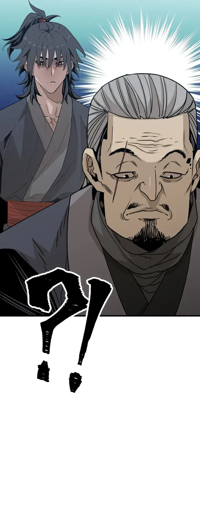 漫画《天魔育成》第5话第109张图