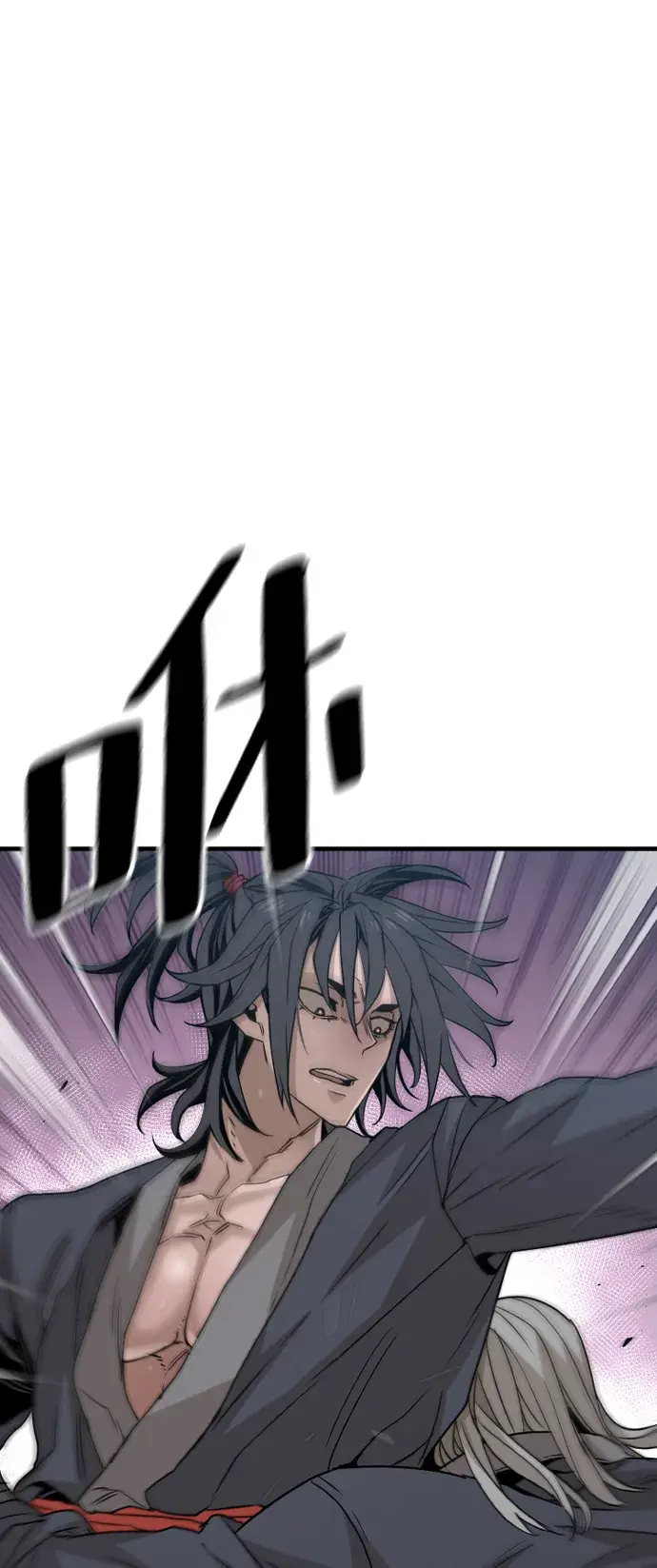 漫画《天魔育成》第6话第26张图