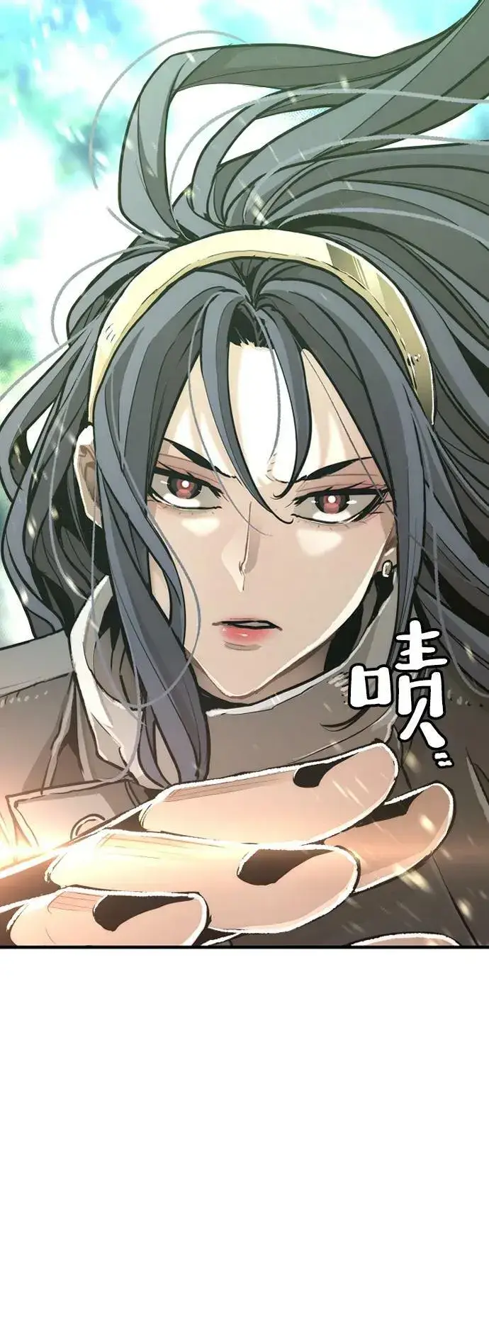 漫画《天魔育成》第74话第52张图