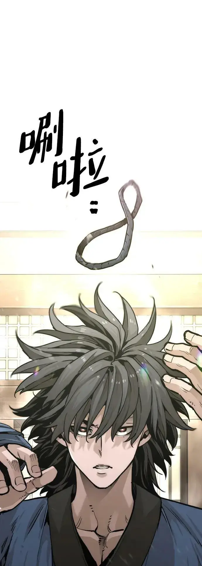 漫画《天魔育成》第76话第42张图