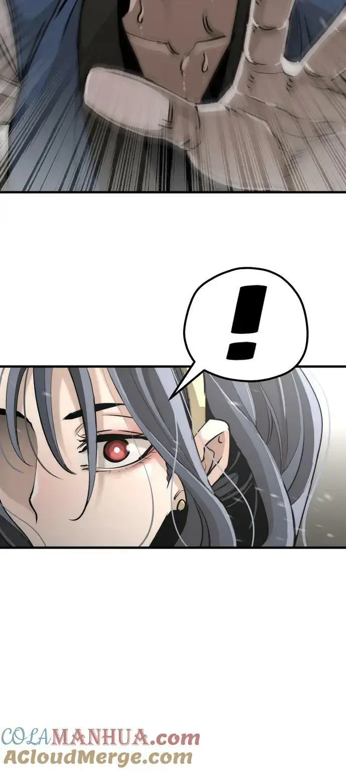 漫画《天魔育成》第78话第53张图