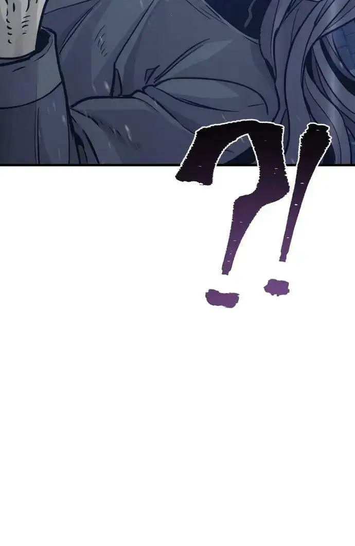 漫画《天魔育成》第79话第43张图