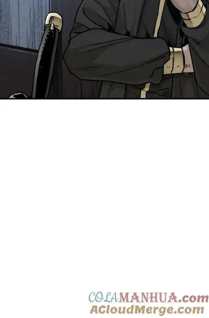 漫画《天魔育成》第79话第89张图