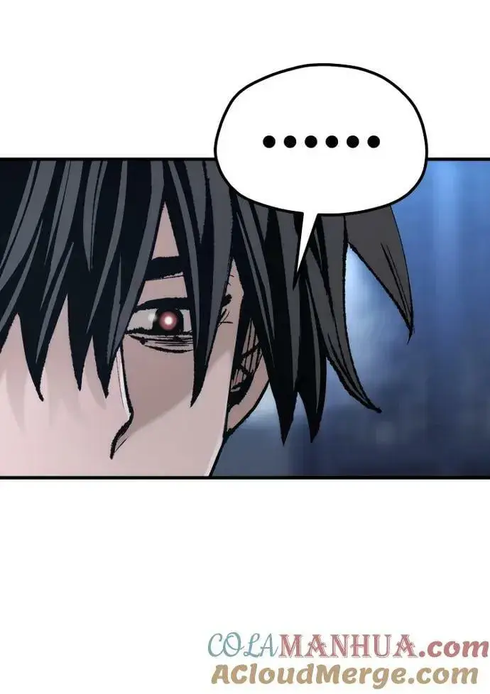 漫画《天魔育成》第81话第85张图