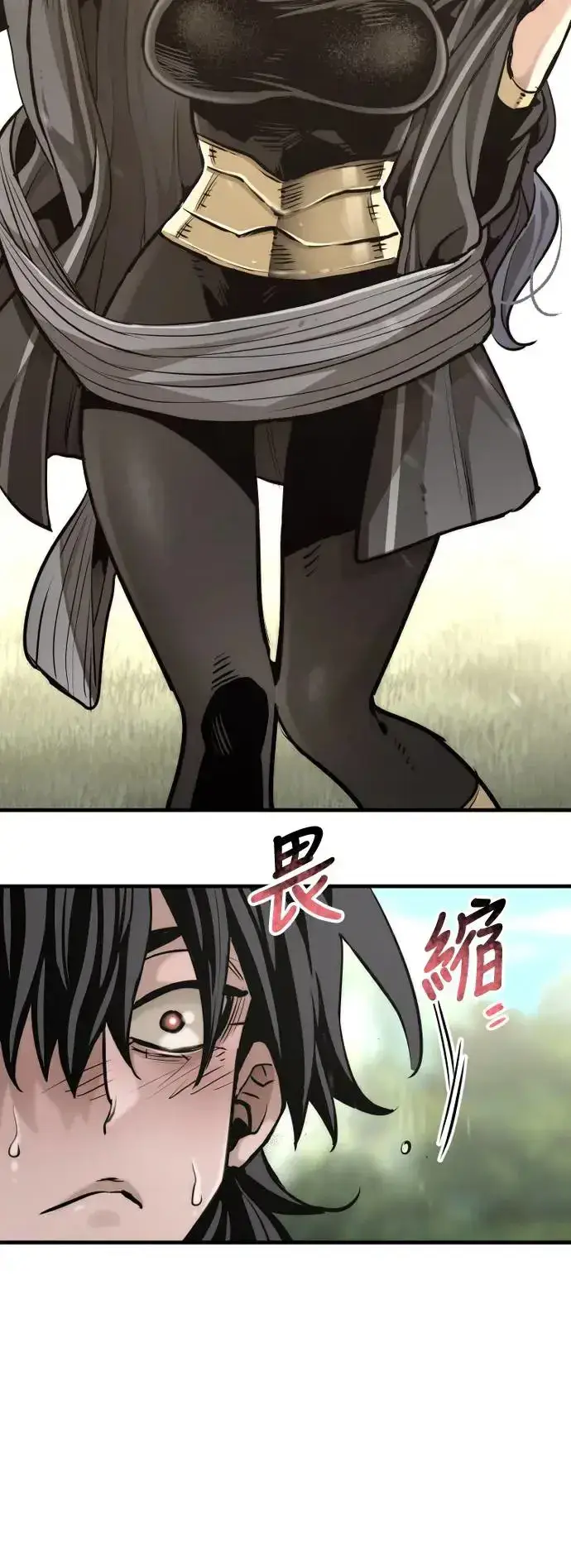 漫画《天魔育成》第84话第40张图