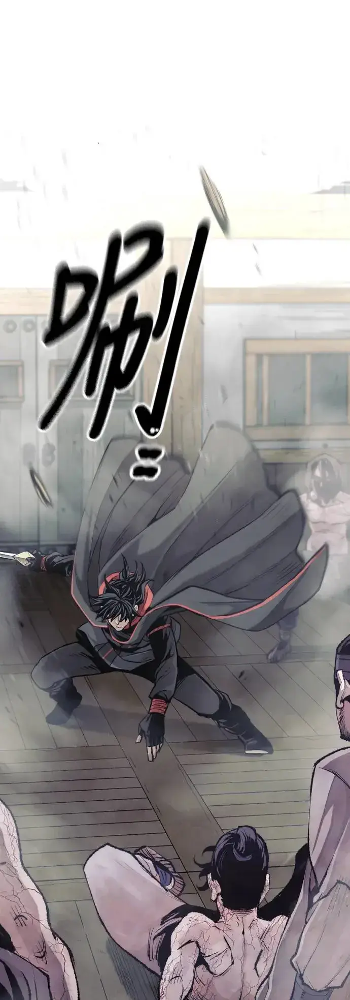 漫画《天魔育成》第93话第39张图