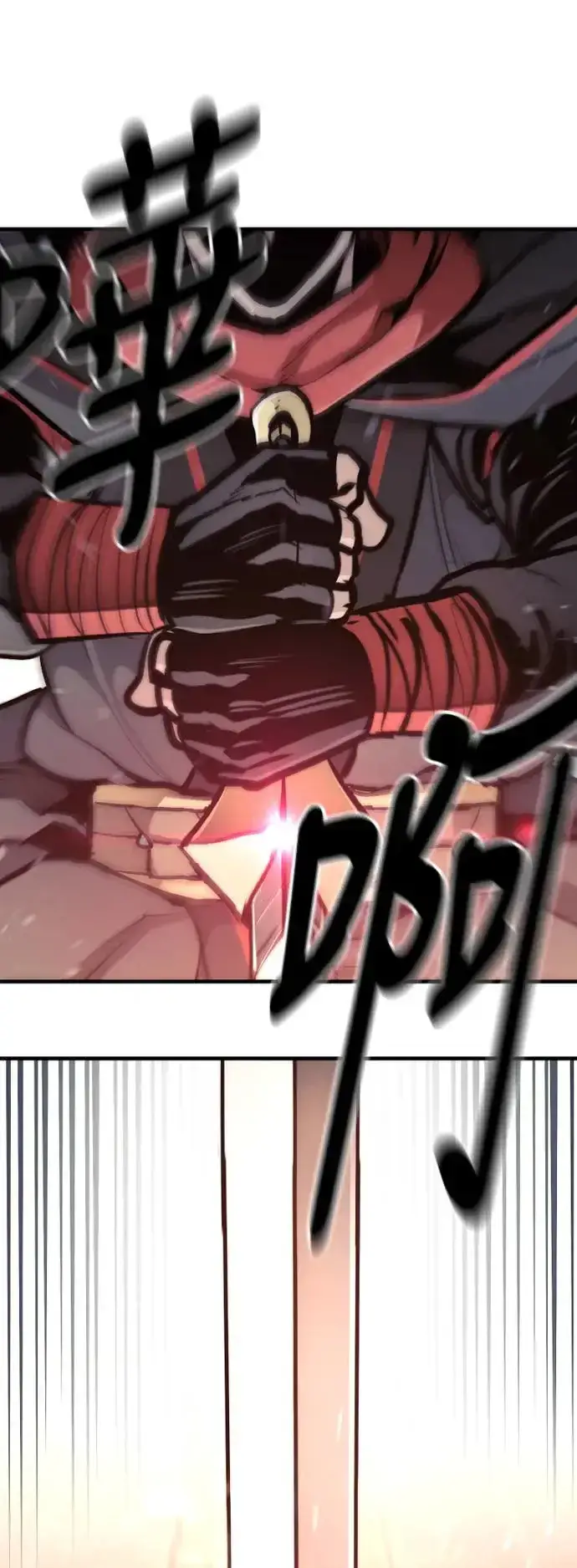 漫画《天魔育成》第93话第51张图