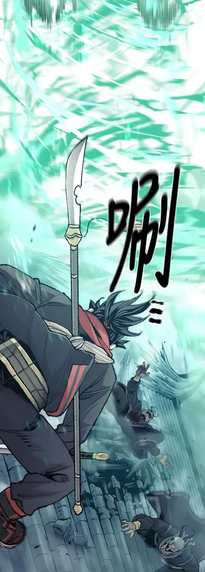 漫画《天魔育成》第100话第62张图