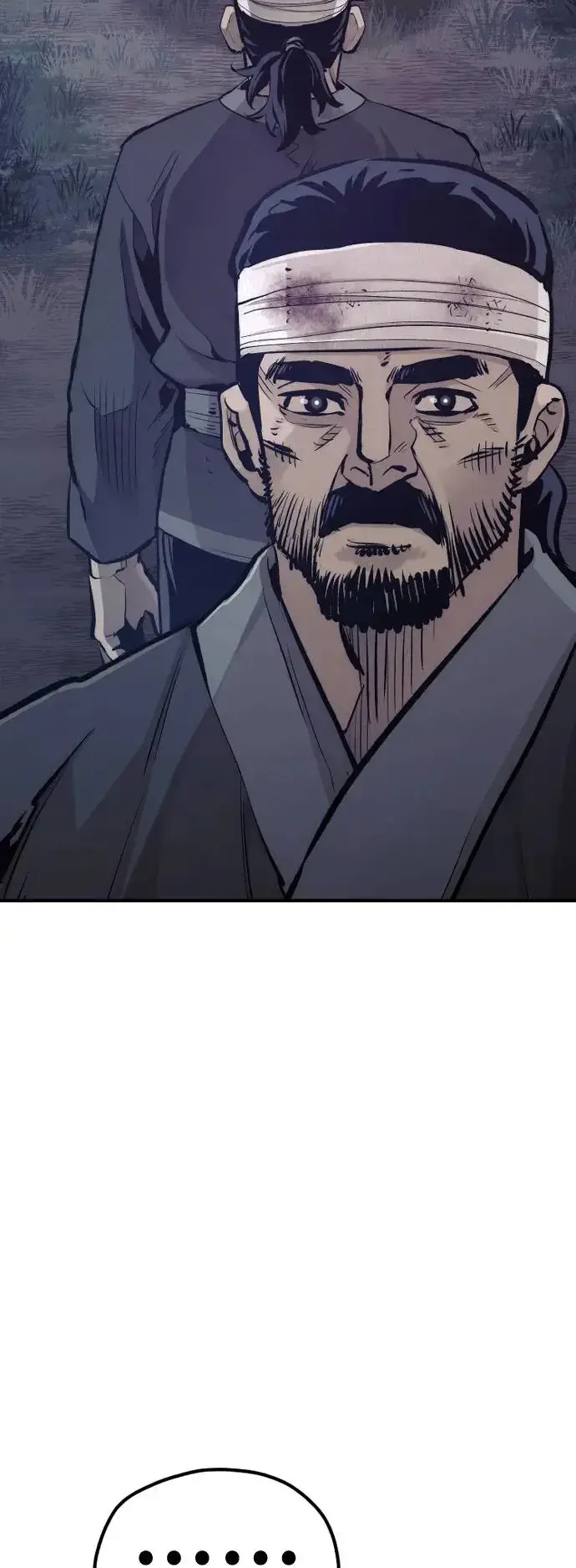 漫画《天魔育成》第101话第78张图