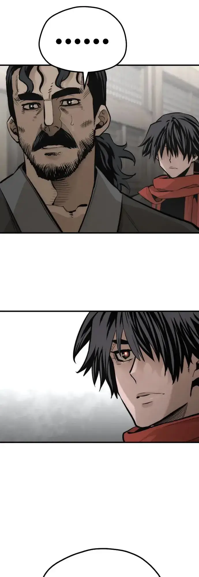 漫画《天魔育成》第103话第9张图