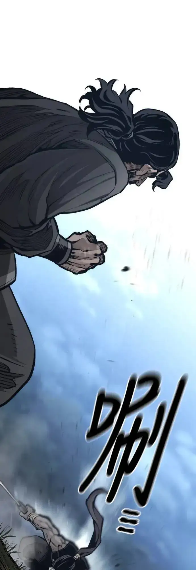 漫画《天魔育成》第106话第12张图