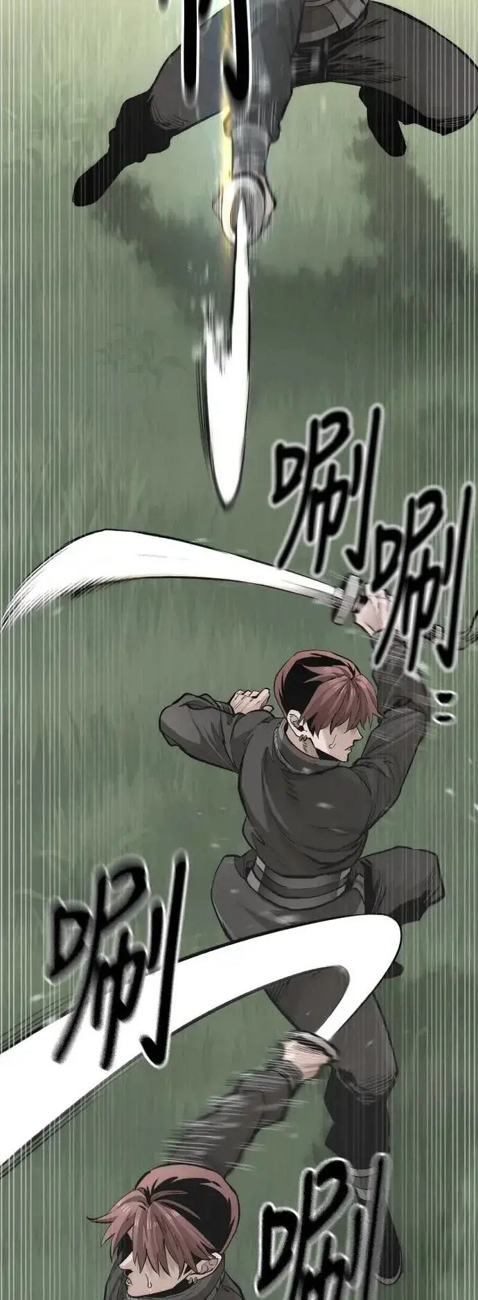 漫画《天魔育成》第113话第52张图