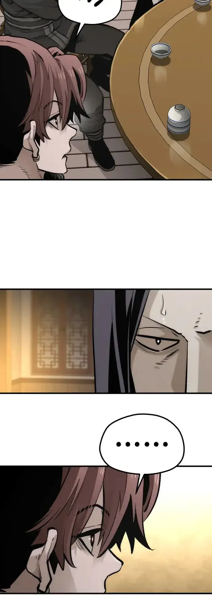 漫画《天魔育成》第113话第69张图