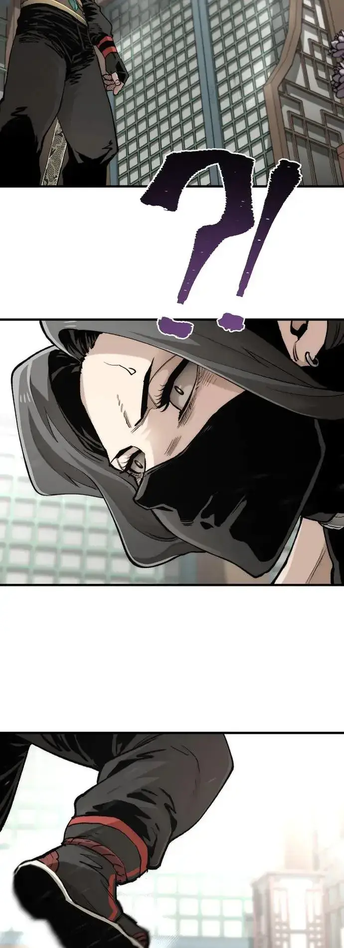 《天魔育成》第117话图68