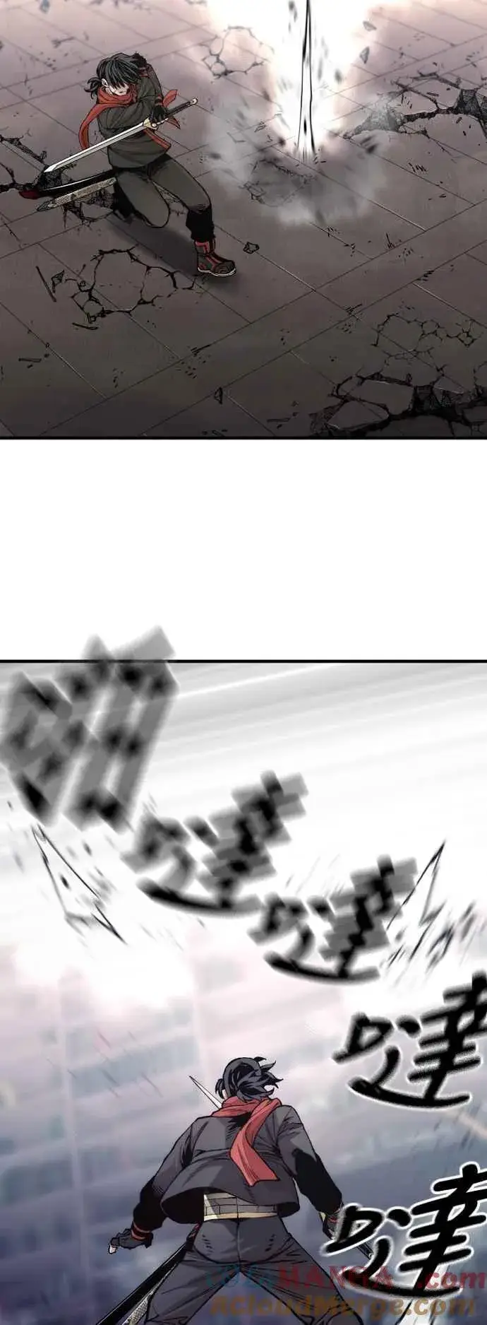 漫画《天魔育成》第125话第93张图