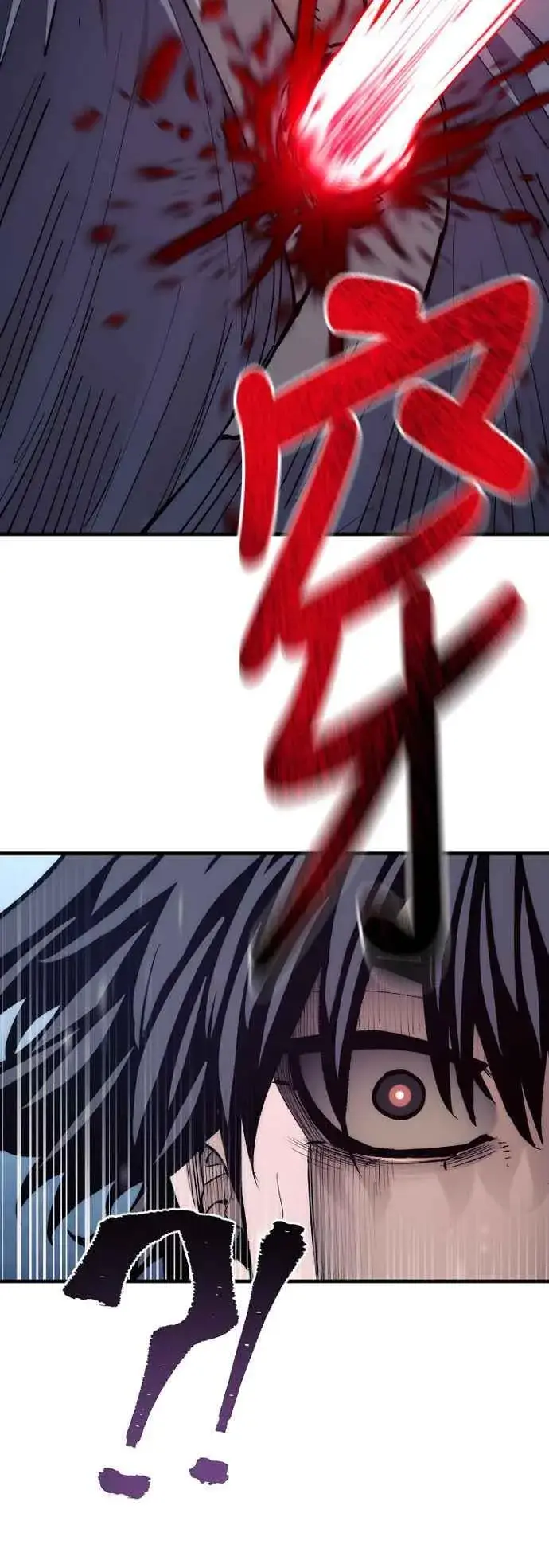 漫画《天魔育成》第128话第103张图