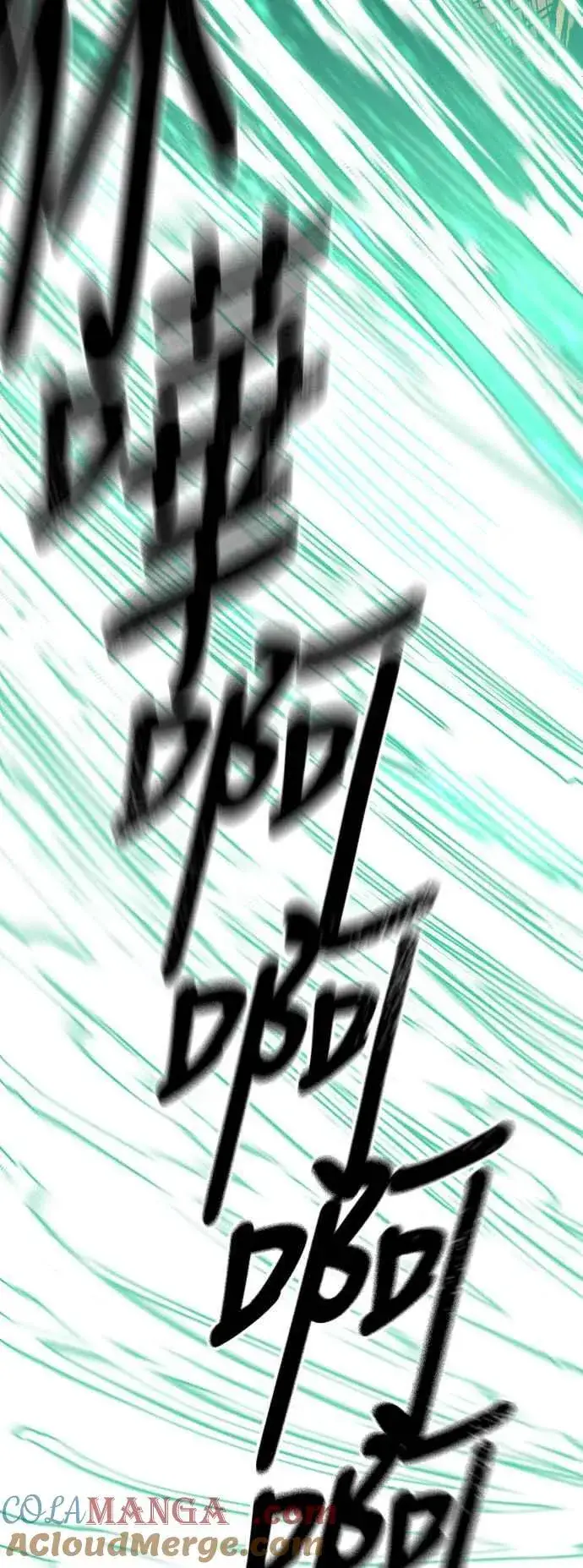 漫画《天魔育成》第128话第61张图