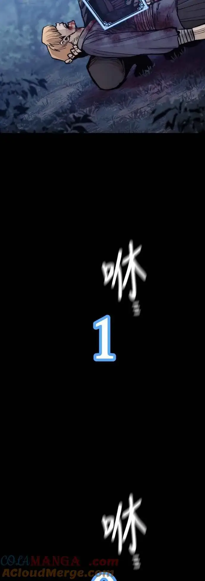 《天魔育成》第129话图37