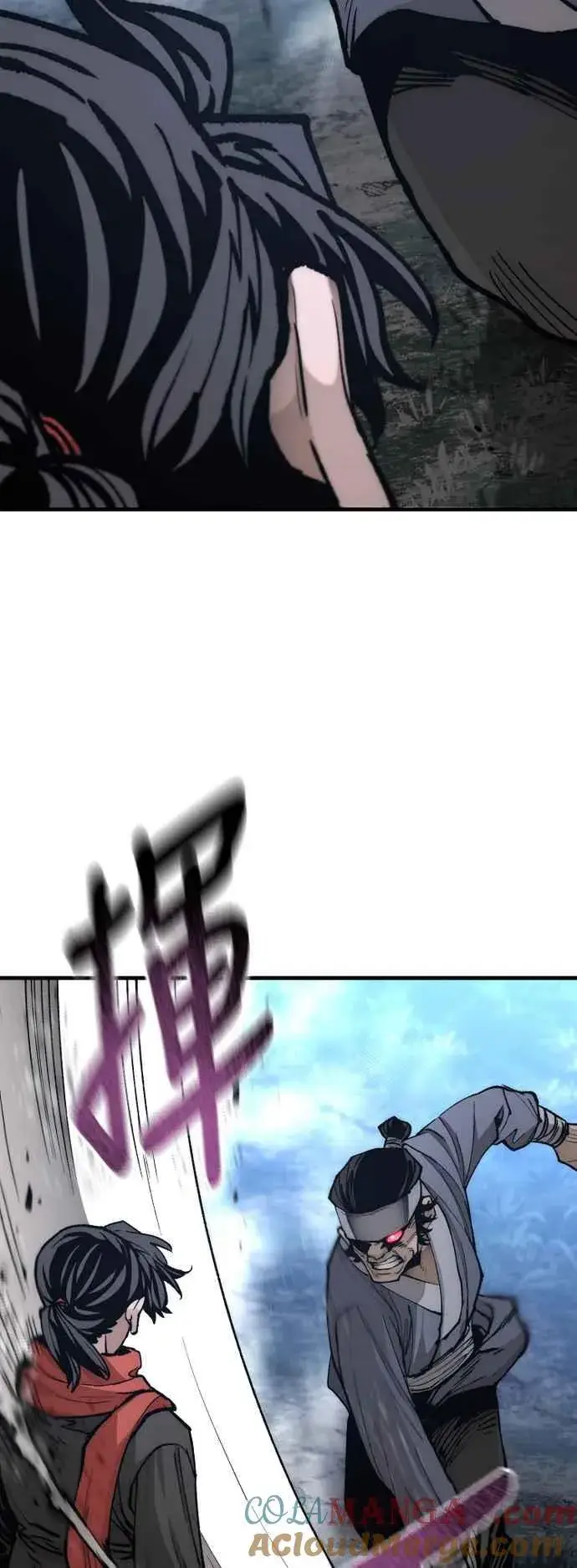 《天魔育成》第129话图58