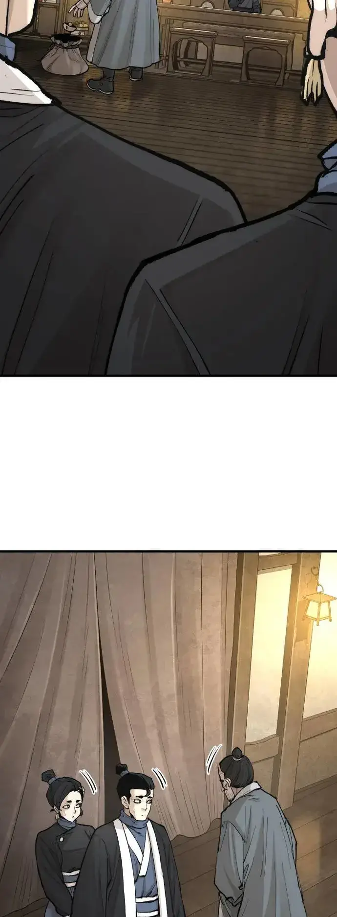 《天魔育成》第131话图25