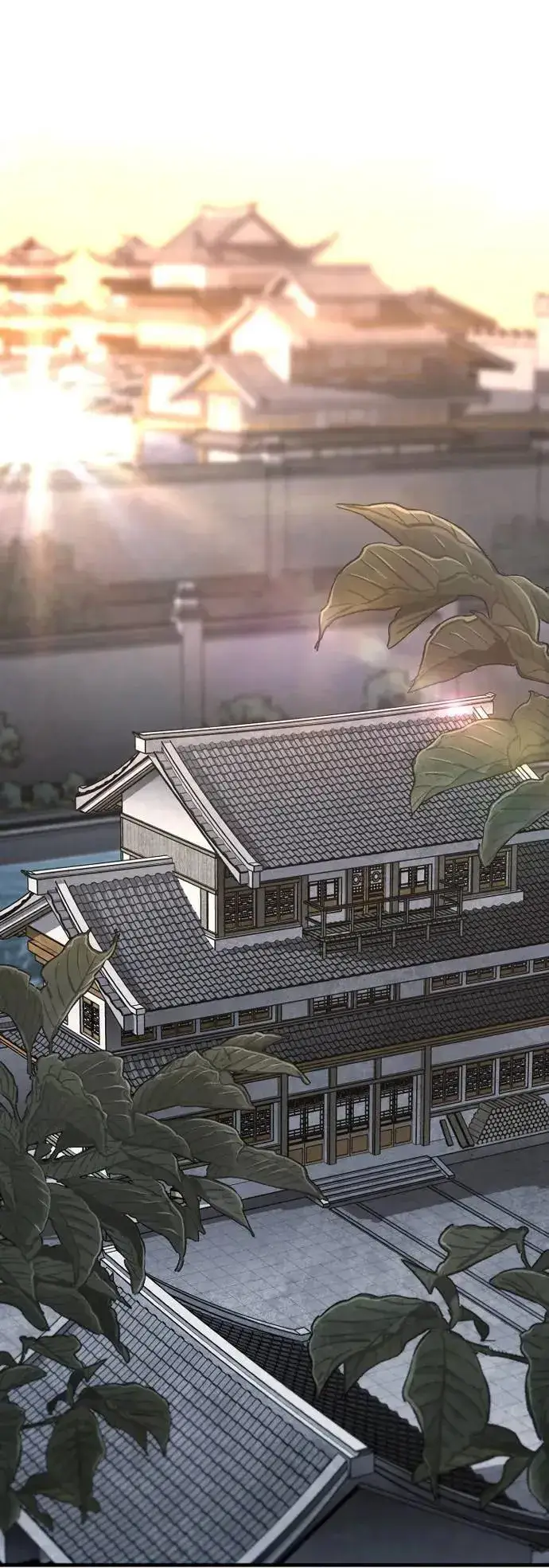《天魔育成》第131话图65