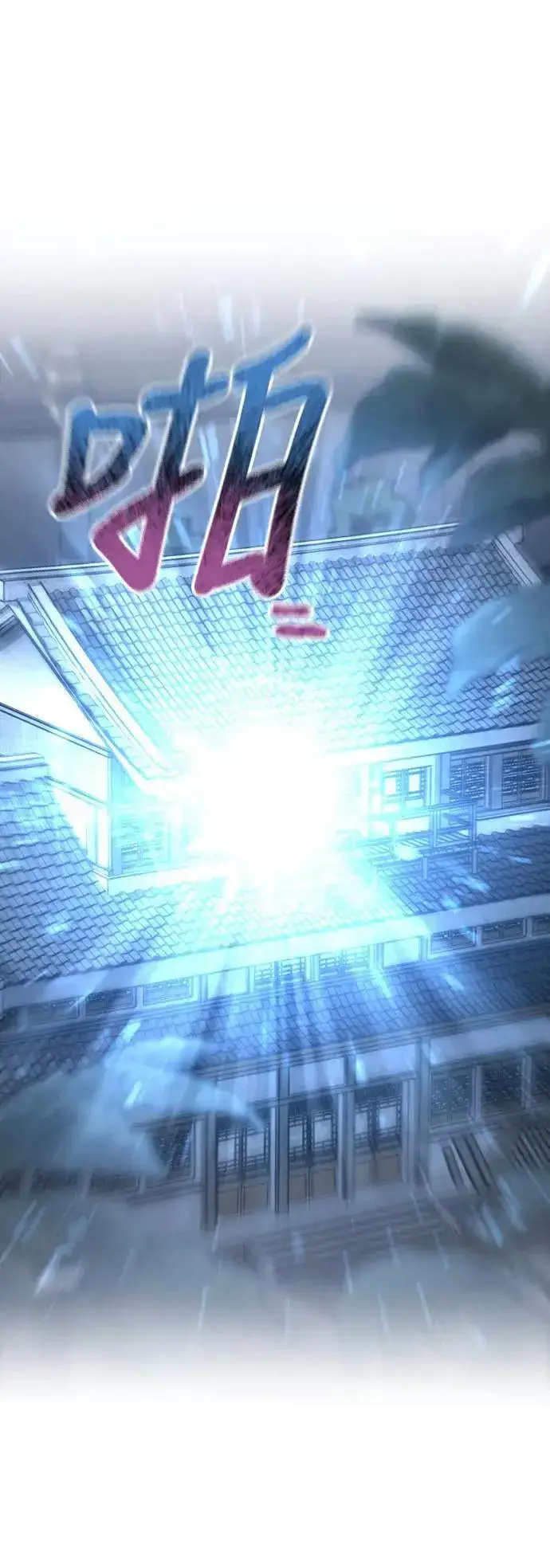《天魔育成》第131话图66