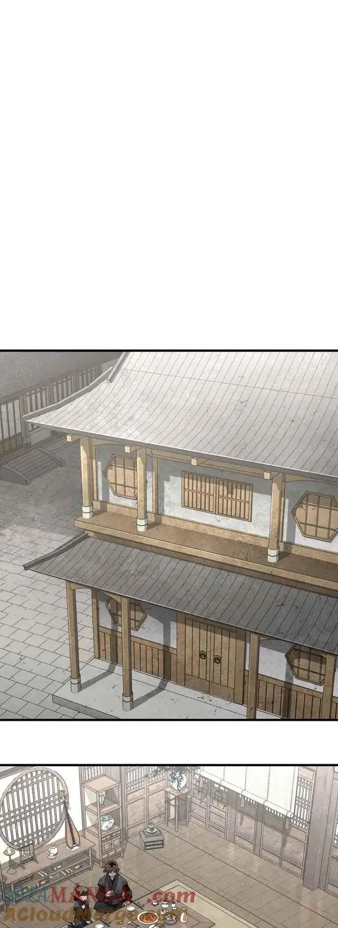 《天魔育成》第133话图37