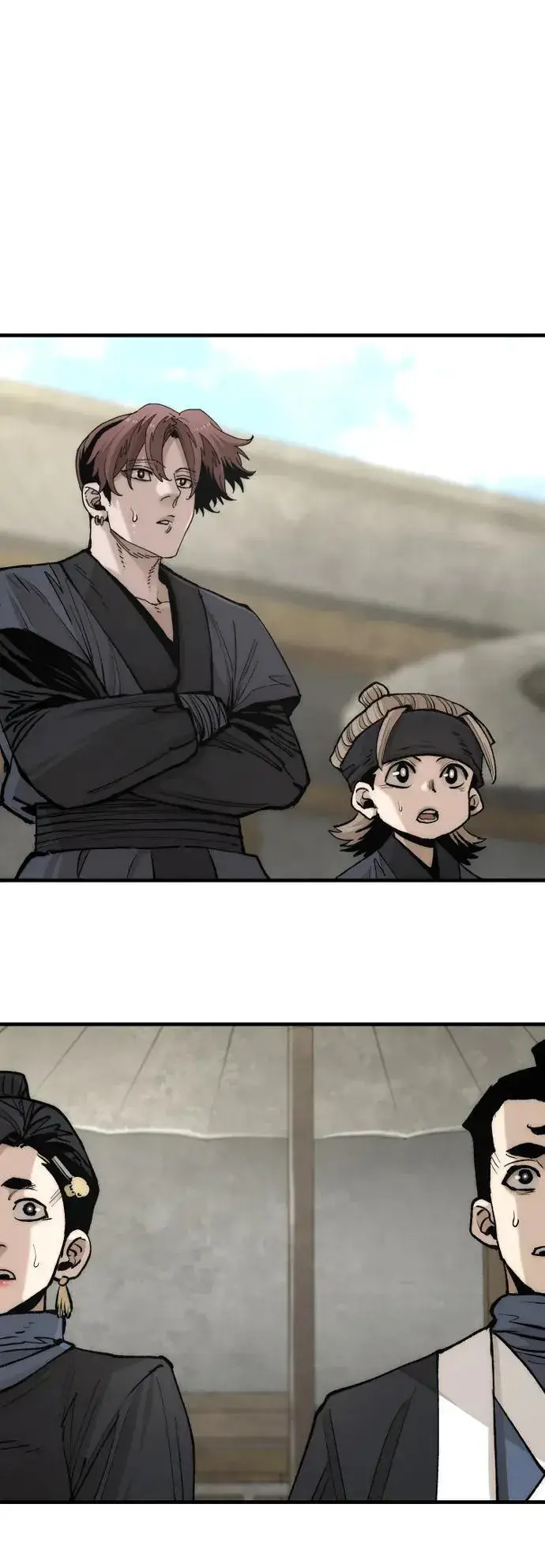 《天魔育成》第134话图105