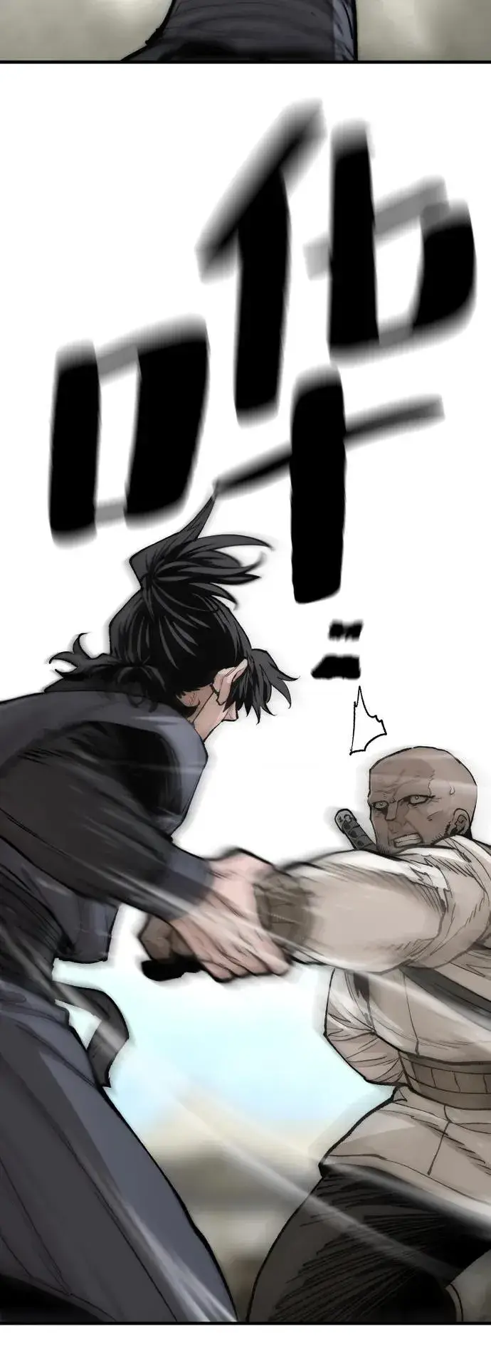 《天魔育成》第134话图98