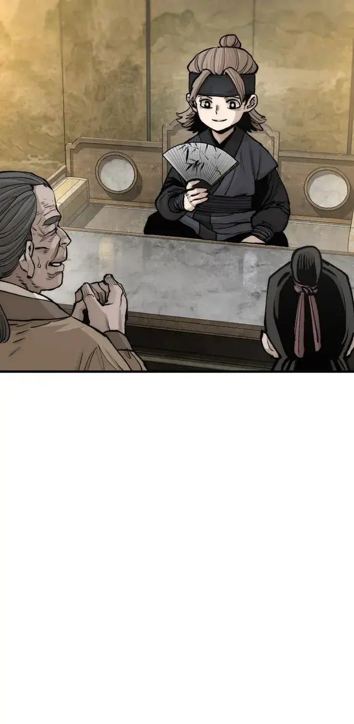 漫画《天魔育成》第136话第80张图