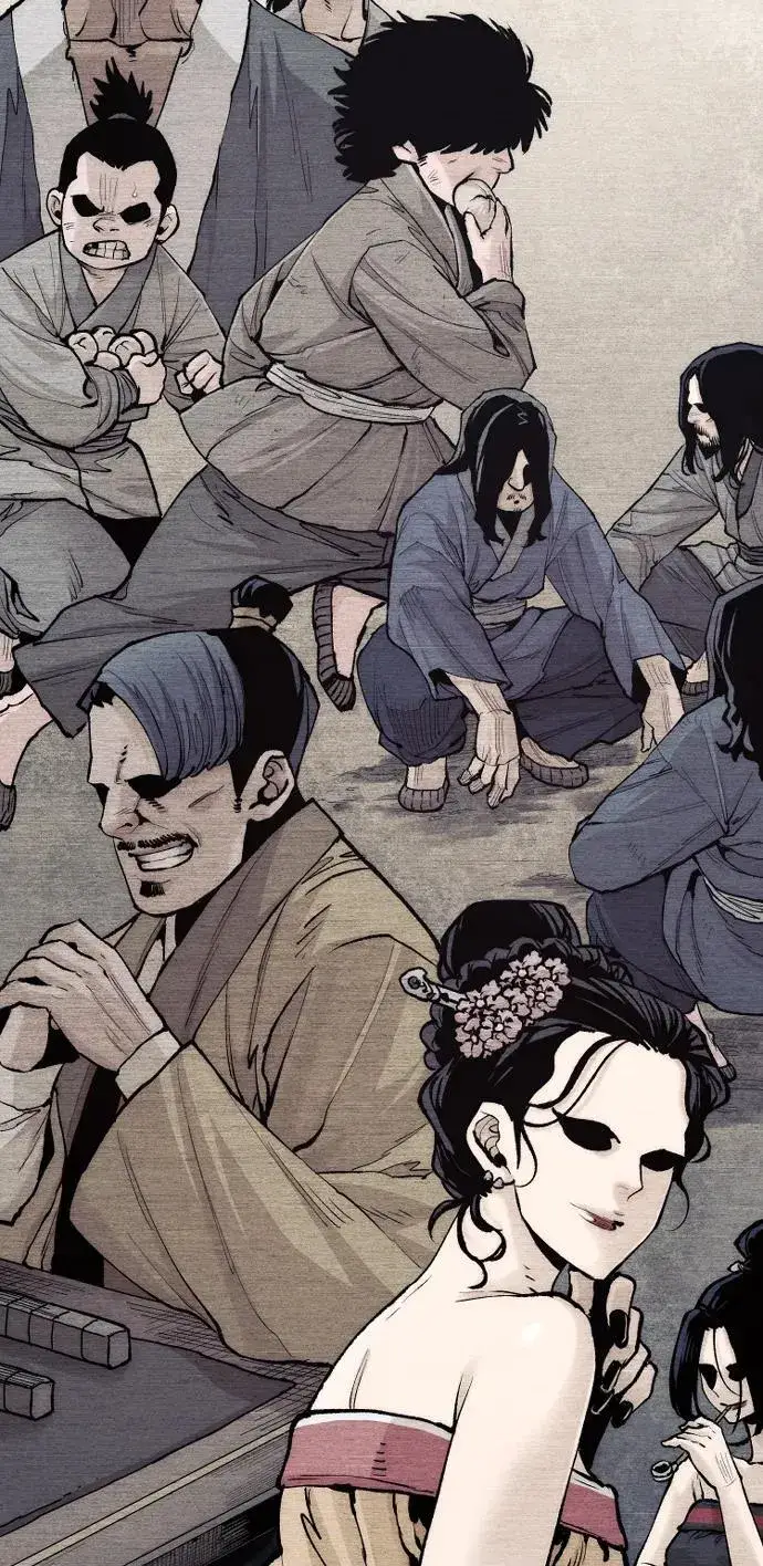 漫画《天魔育成》第136话第90张图