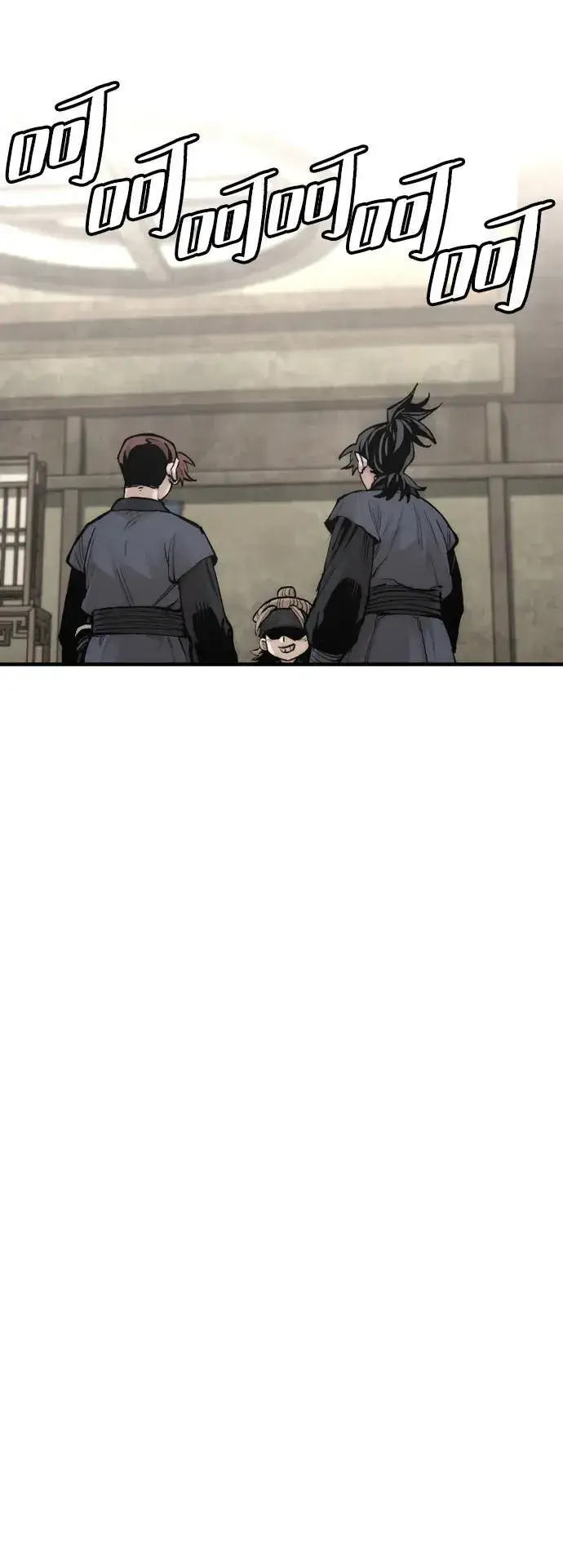 《天魔育成》第137话图47
