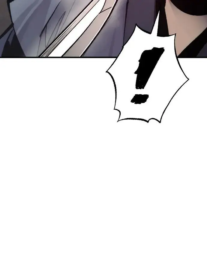 《天魔育成》第137话图76