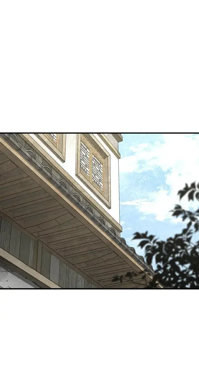 《天魔育成》第138话图2