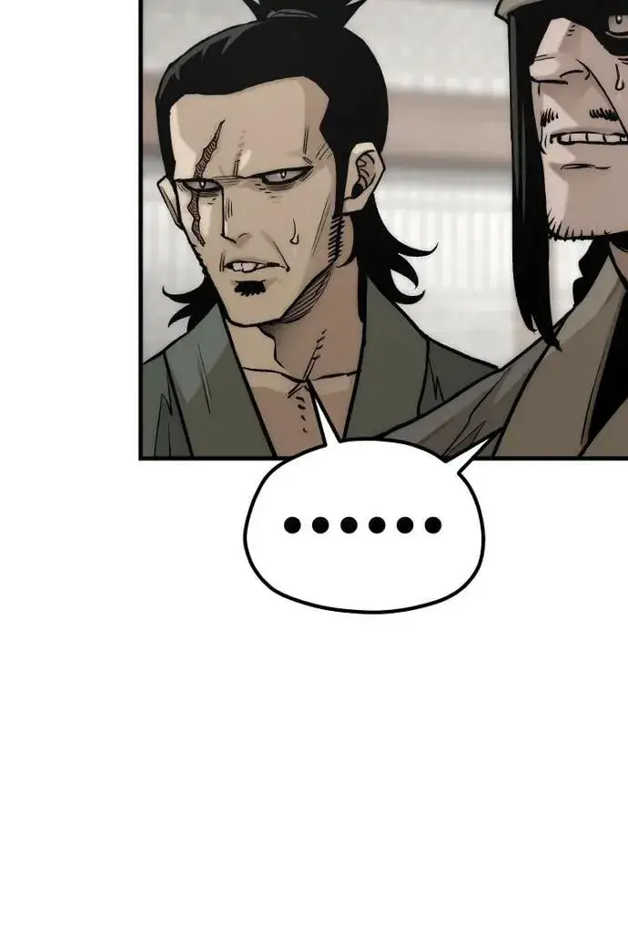 《天魔育成》第138话图54