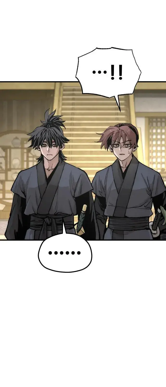 《天魔育成》第139话图74