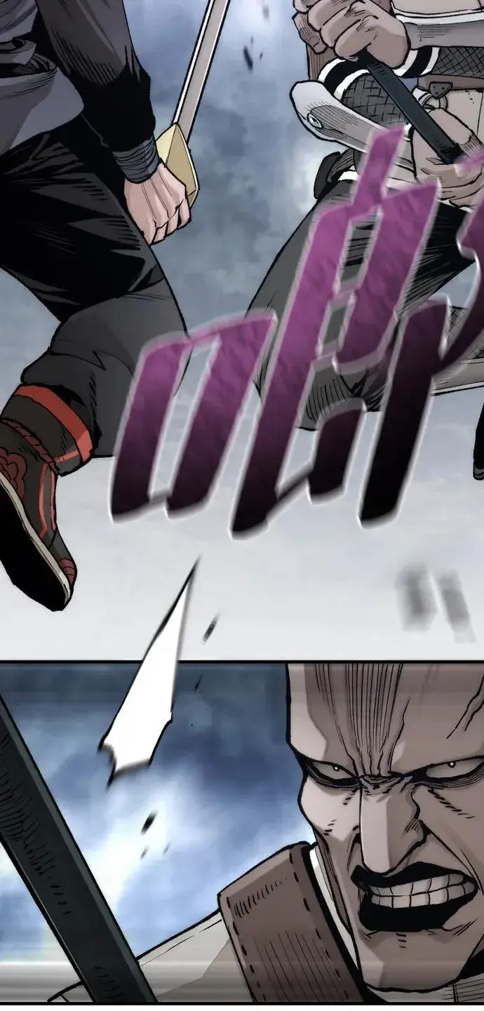 《天魔育成》第140话图12