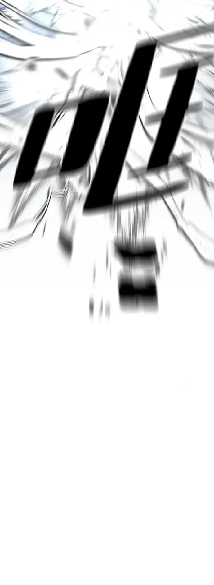 《天魔育成》第140话图31