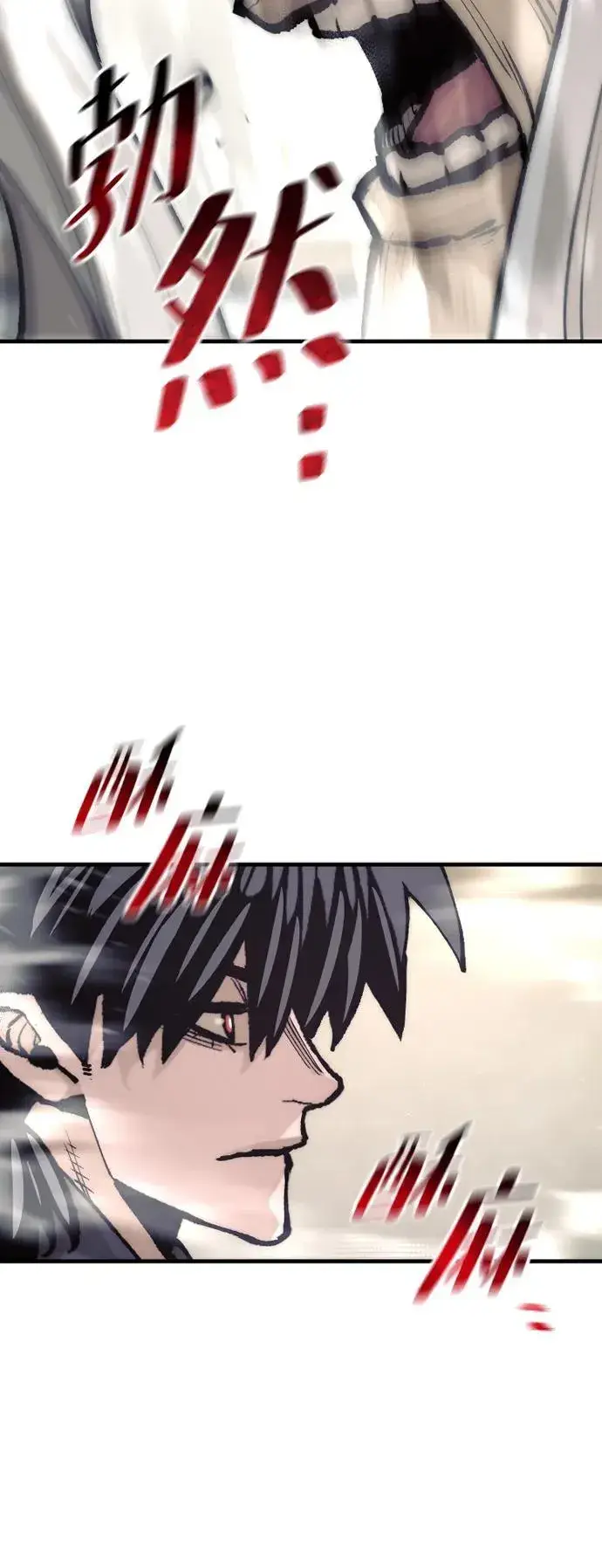 漫画《天魔育成》第141话第44张图