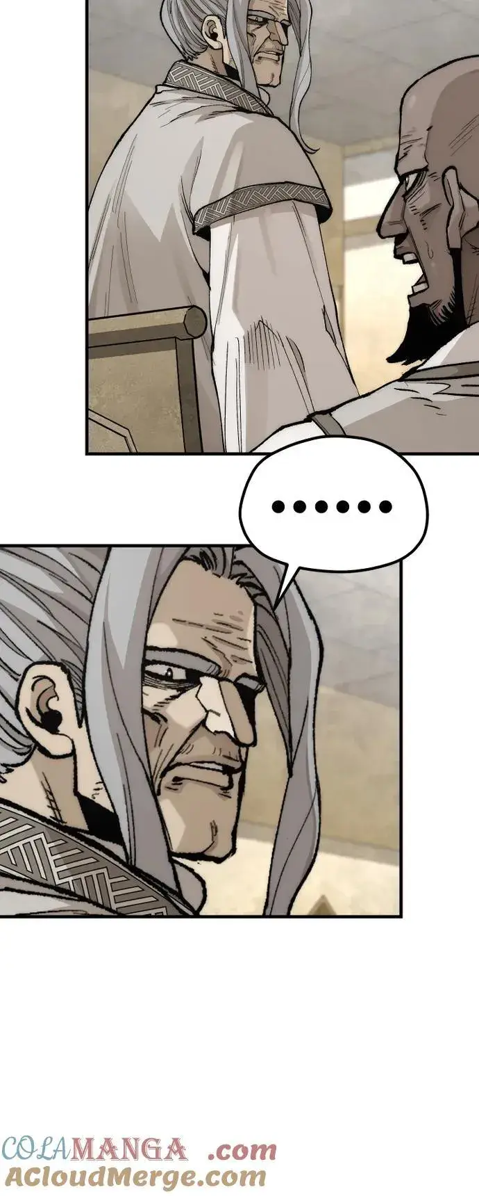 漫画《天魔育成》第141话第49张图